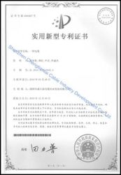 चीन Shenzhen Chengtiantai Cable Industry Development Co.,Ltd फैक्टरी